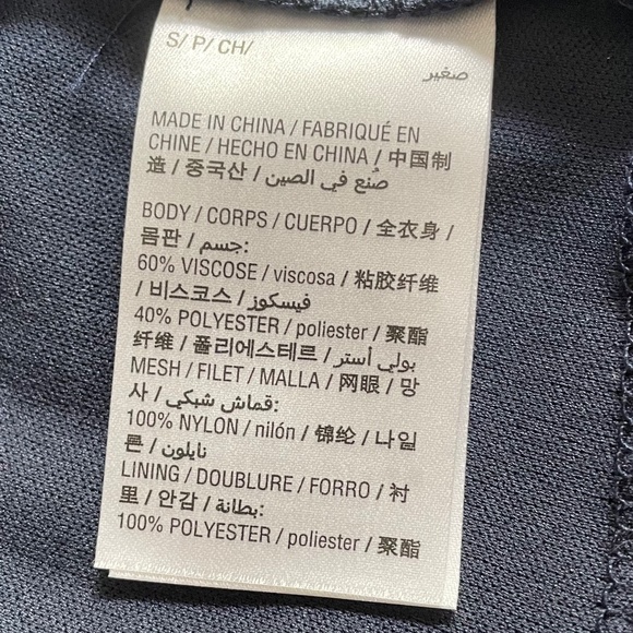 NWOT Style & Co Navy Lace Yoke Dress - Size Small - Picture 6 of 7